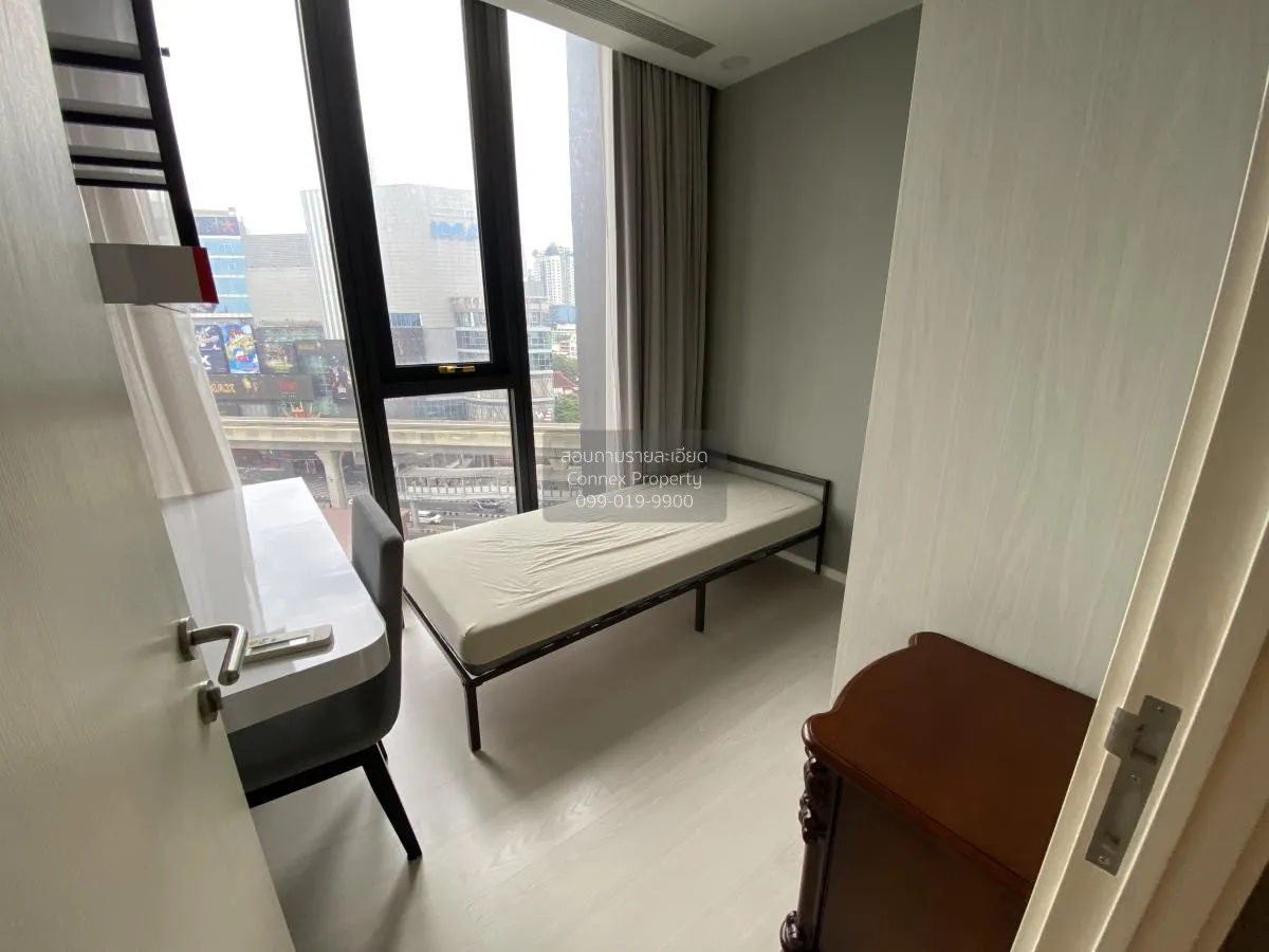 เช่าคอนโด  แมสซารีน รัชโยธิน BTS-รัชโยธิน  จันทรเกษม เขต จตุจักร 