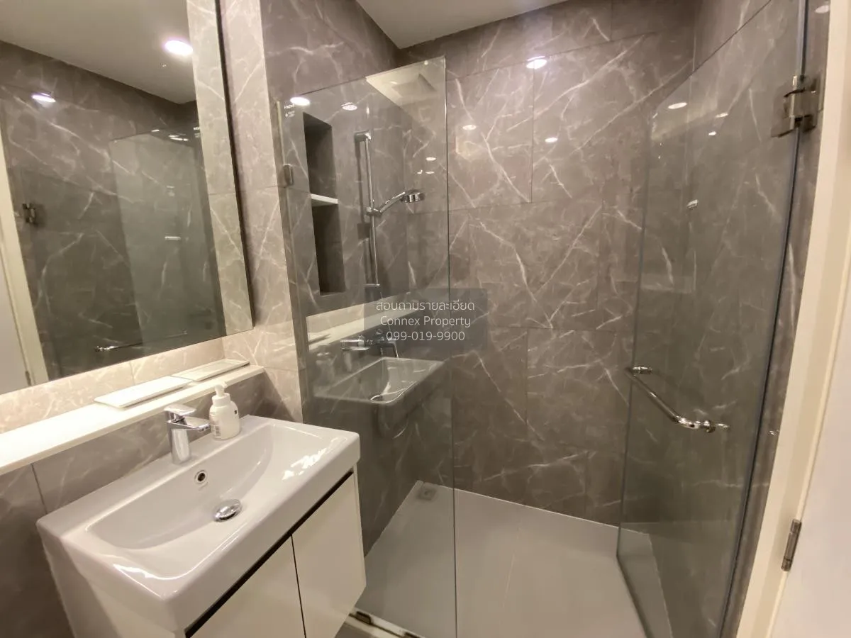 เช่าคอนโด  แมสซารีน รัชโยธิน BTS-รัชโยธิน  จันทรเกษม เขต จตุจักร 