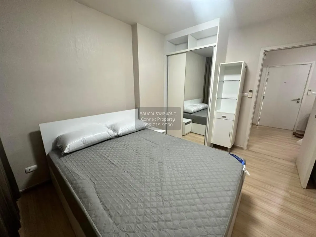 For Sale Condo , Fuse Sense Bangkae , MRT-Lak Song , Bang Khae Nu