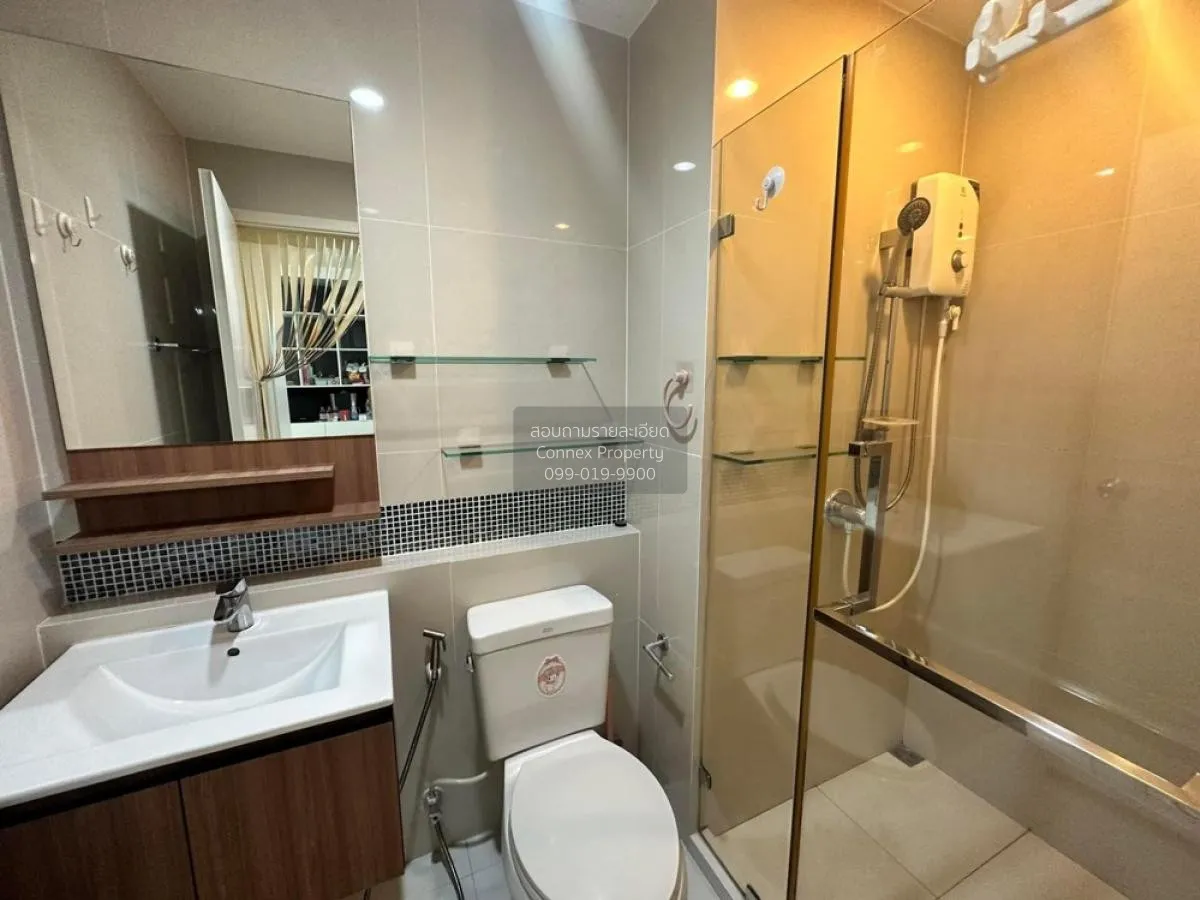 For Sale Condo , Fuse Sense Bangkae , MRT-Lak Song , Bang Khae Nu