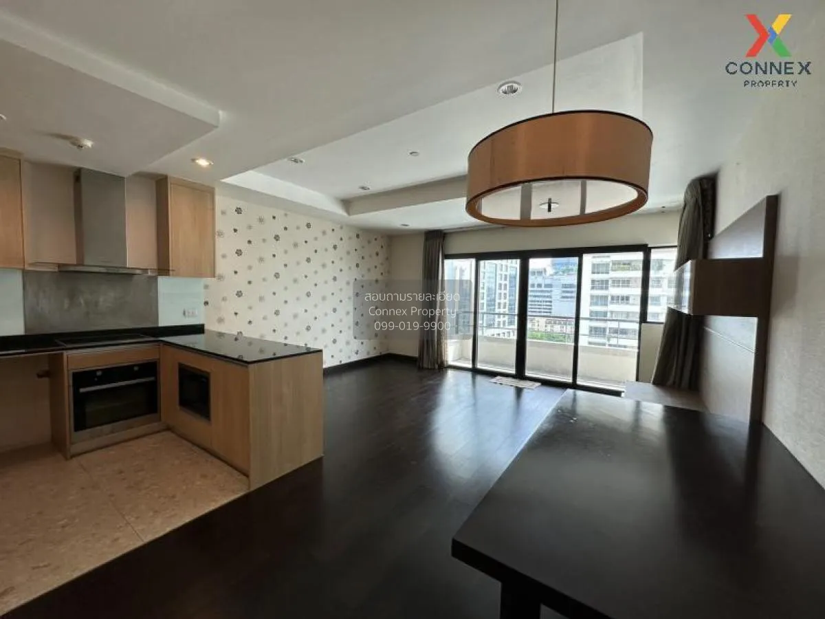 ขายคอนโด  สาธร การ์เด้นส์ MRT-ลุมพินี ทุ่งมหาเมฆ เขต สาทร กรุงเทพ 1