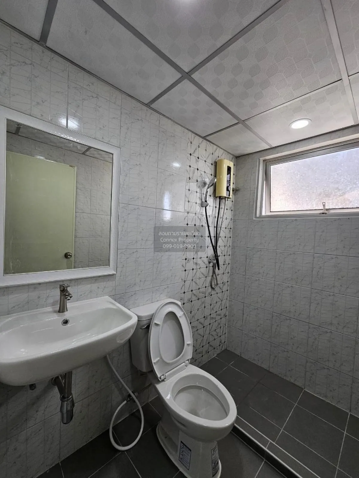 ขายคอนโด  ศุภาลัย ปาร์ค ศรีนครินทร์ MRT-ศรีอุดม (สายสีเหลือง) หนอ