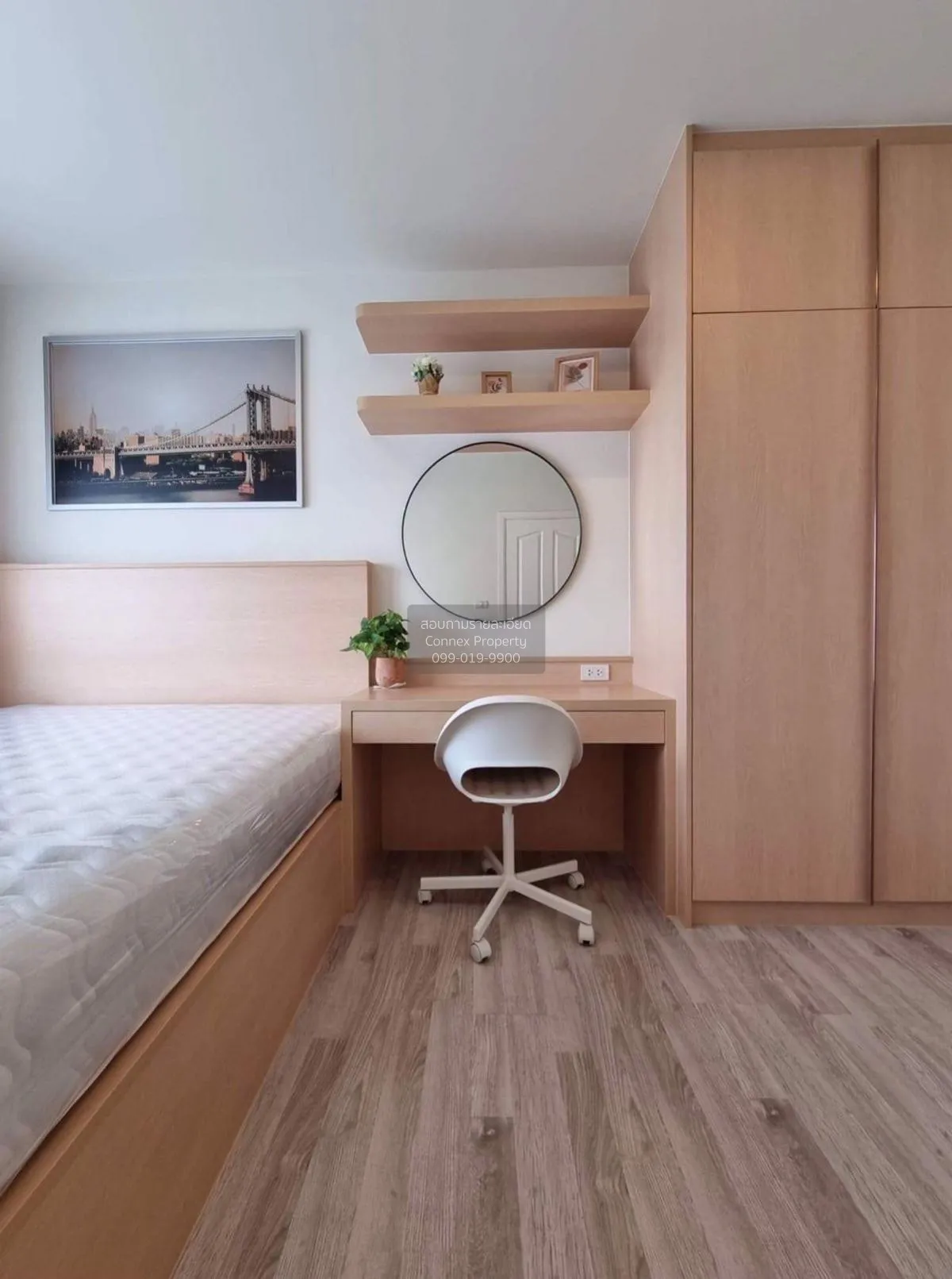 เช่าคอนโด  แมเนอร์ สนามบินน้ำ MRT-สะพานพระนั่งเกล้า บางกระสอ เมือ 3