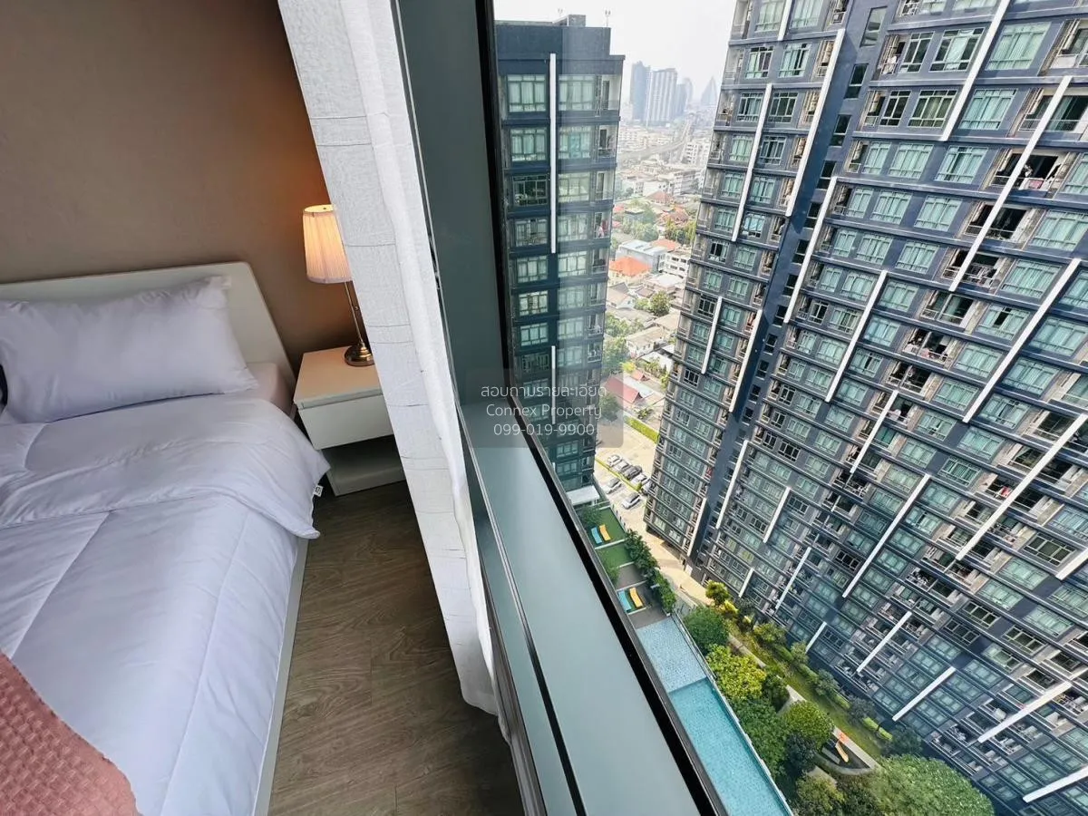 For Rent Condo , Metro Sky Prachachuen , MRT-Bang Son , Wong Sawa