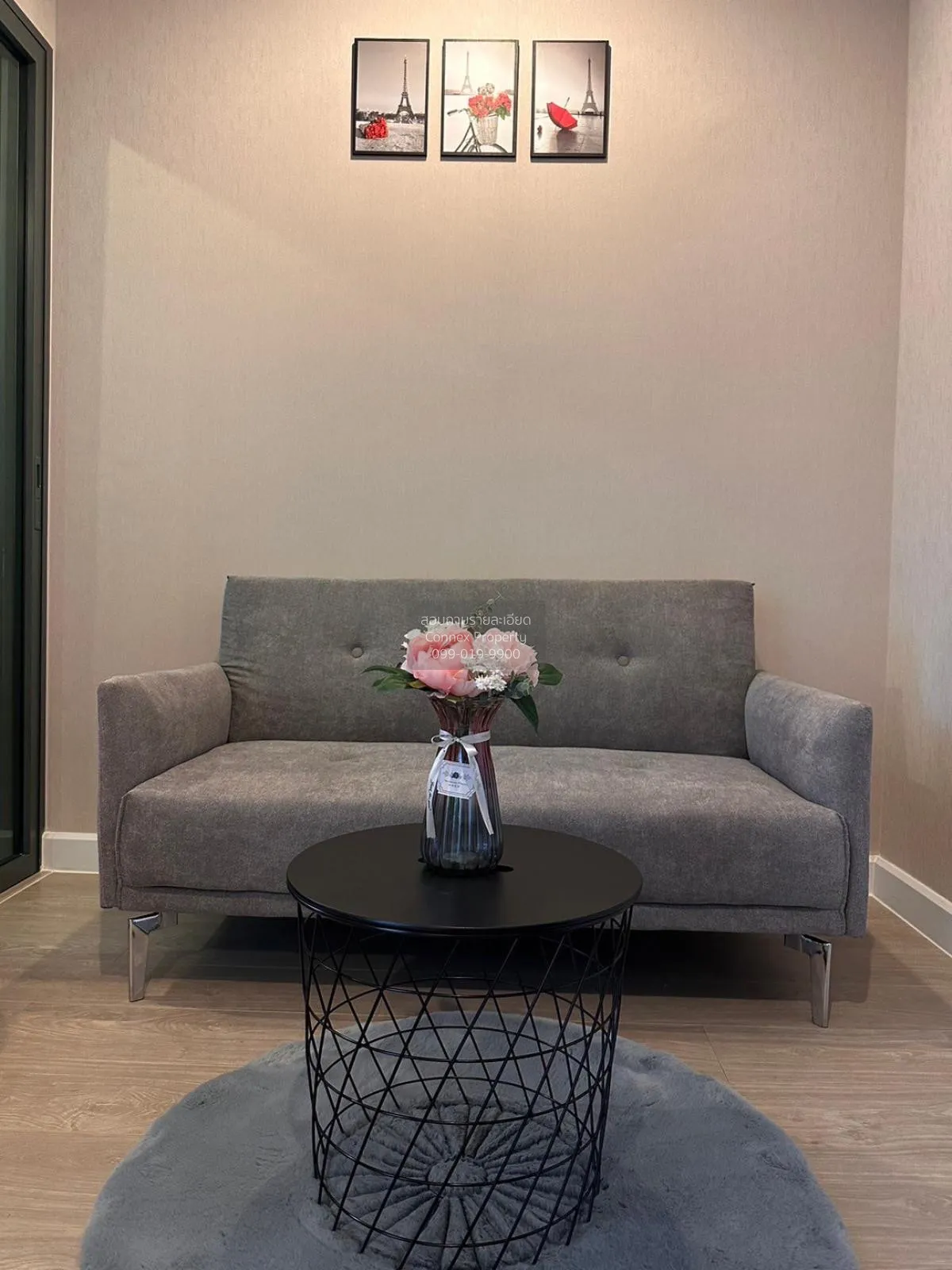 For Rent Condo , Metro Sky Prachachuen , MRT-Bang Son , Wong Sawa 1