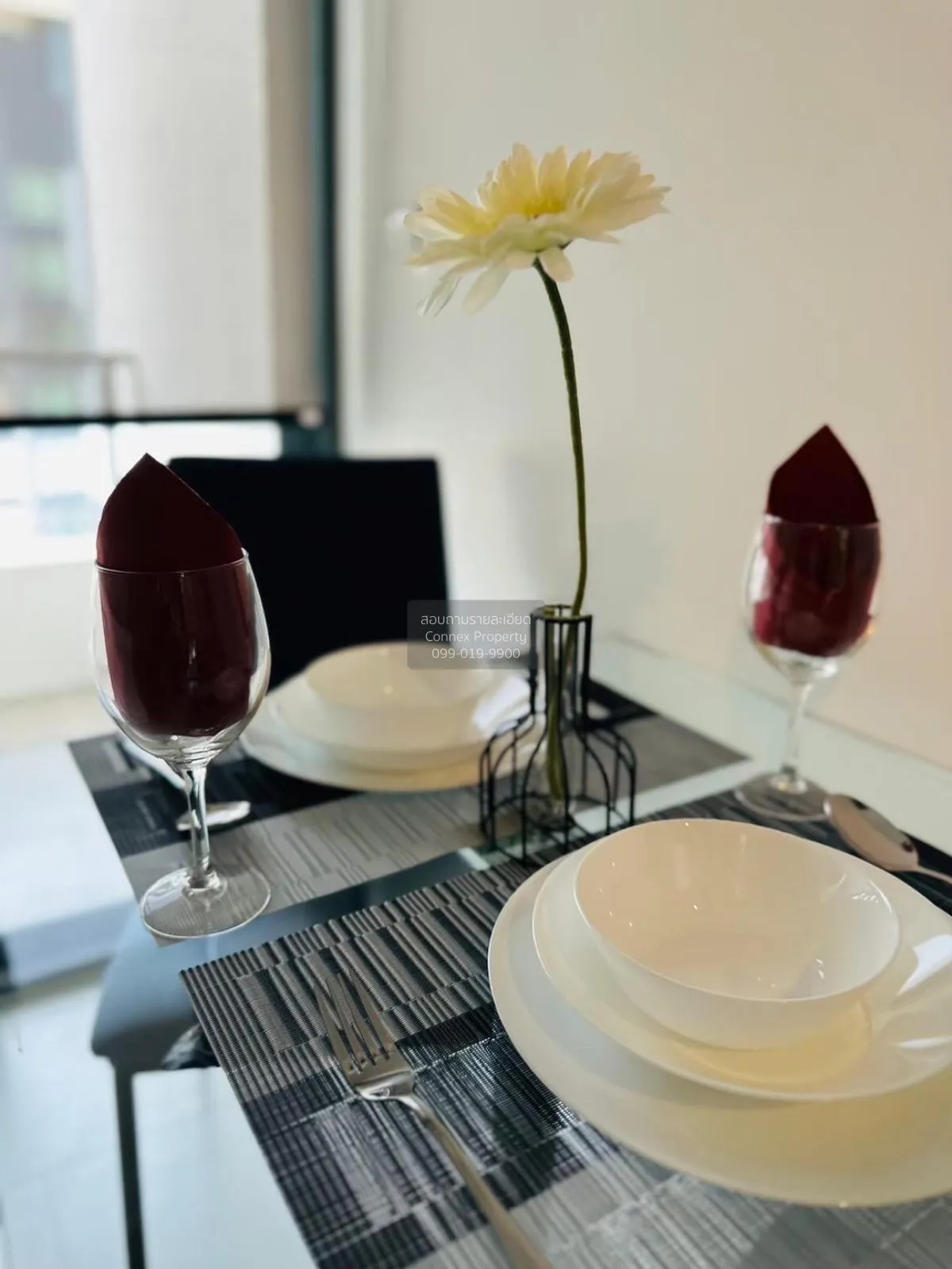 For Rent Condo , Metro Sky Prachachuen , MRT-Bang Son , Wong Sawa 4