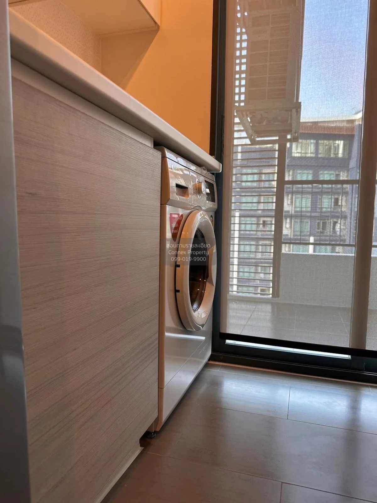 For Rent Condo , Metro Sky Prachachuen , MRT-Bang Son , Wong Sawa