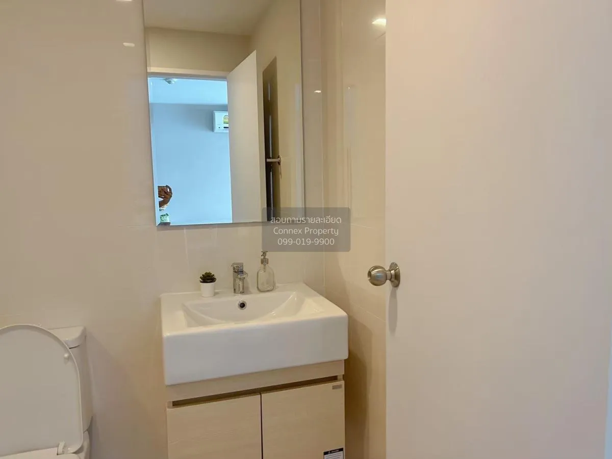 For Rent Condo , Metro Luxe Ratchada , MRT-Huai Khwang , Din Daen