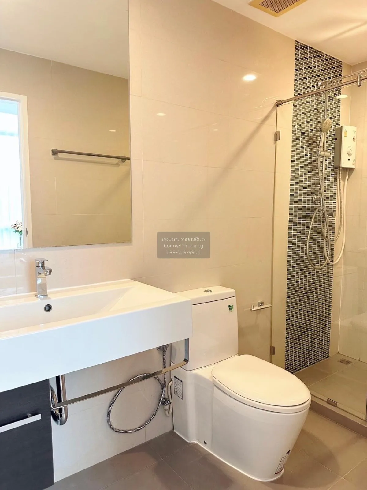 เช่าคอนโด  เดอะ สกาย สุขุมวิท BTS-อุดมสุข บางนา เขต บางนา กรุงเทพ