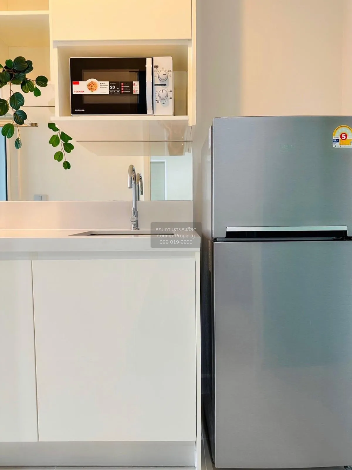 เช่าคอนโด  เดอะ สกาย สุขุมวิท BTS-อุดมสุข บางนา เขต บางนา กรุงเทพ