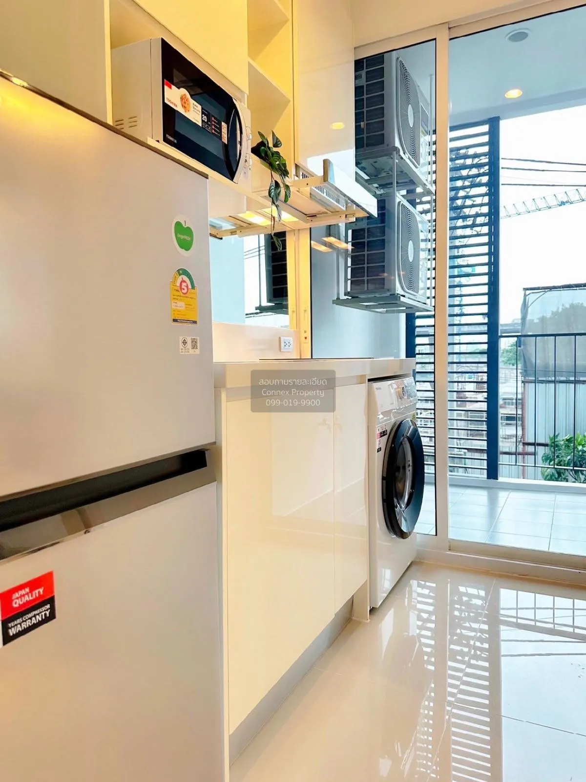 เช่าคอนโด  เดอะ สกาย สุขุมวิท BTS-อุดมสุข บางนา เขต บางนา กรุงเทพ