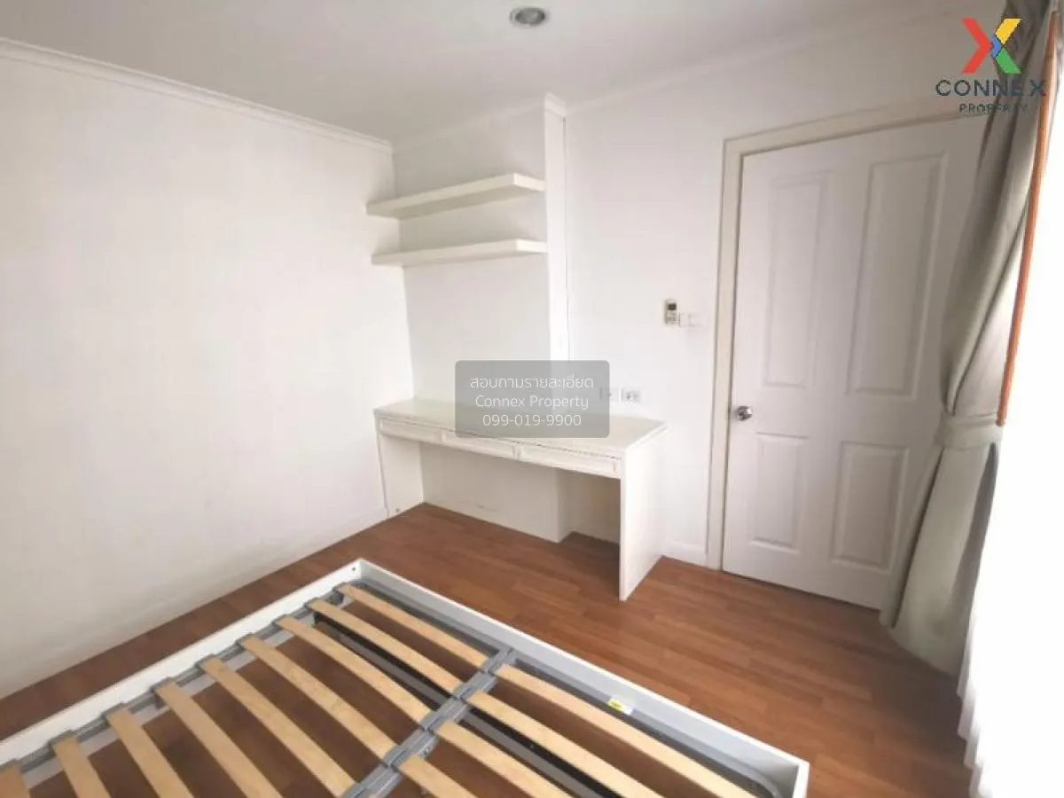 ขายคอนโด  ลุมพินี พาร์ค ริเวอร์ไซด์ - พระราม 3 บางโพงพาง เขต ยานน