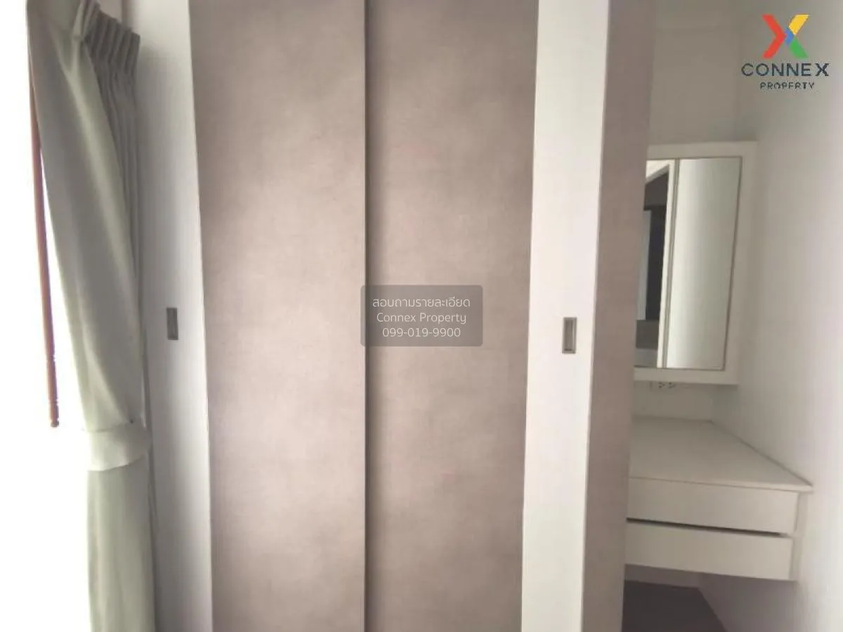 ขายคอนโด  ลุมพินี พาร์ค ริเวอร์ไซด์ - พระราม 3 บางโพงพาง เขต ยานน