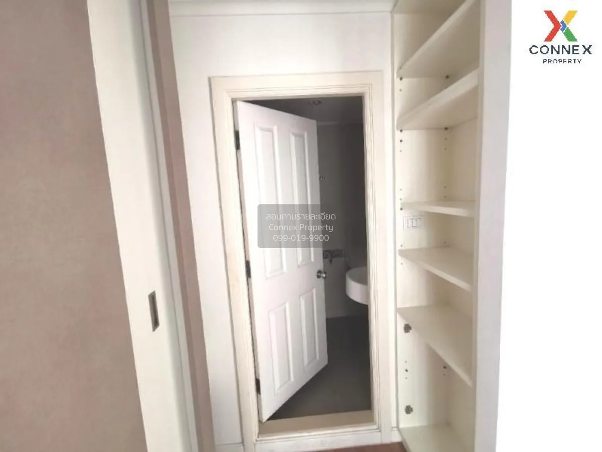 ขายคอนโด  ลุมพินี พาร์ค ริเวอร์ไซด์ - พระราม 3 บางโพงพาง เขต ยานน