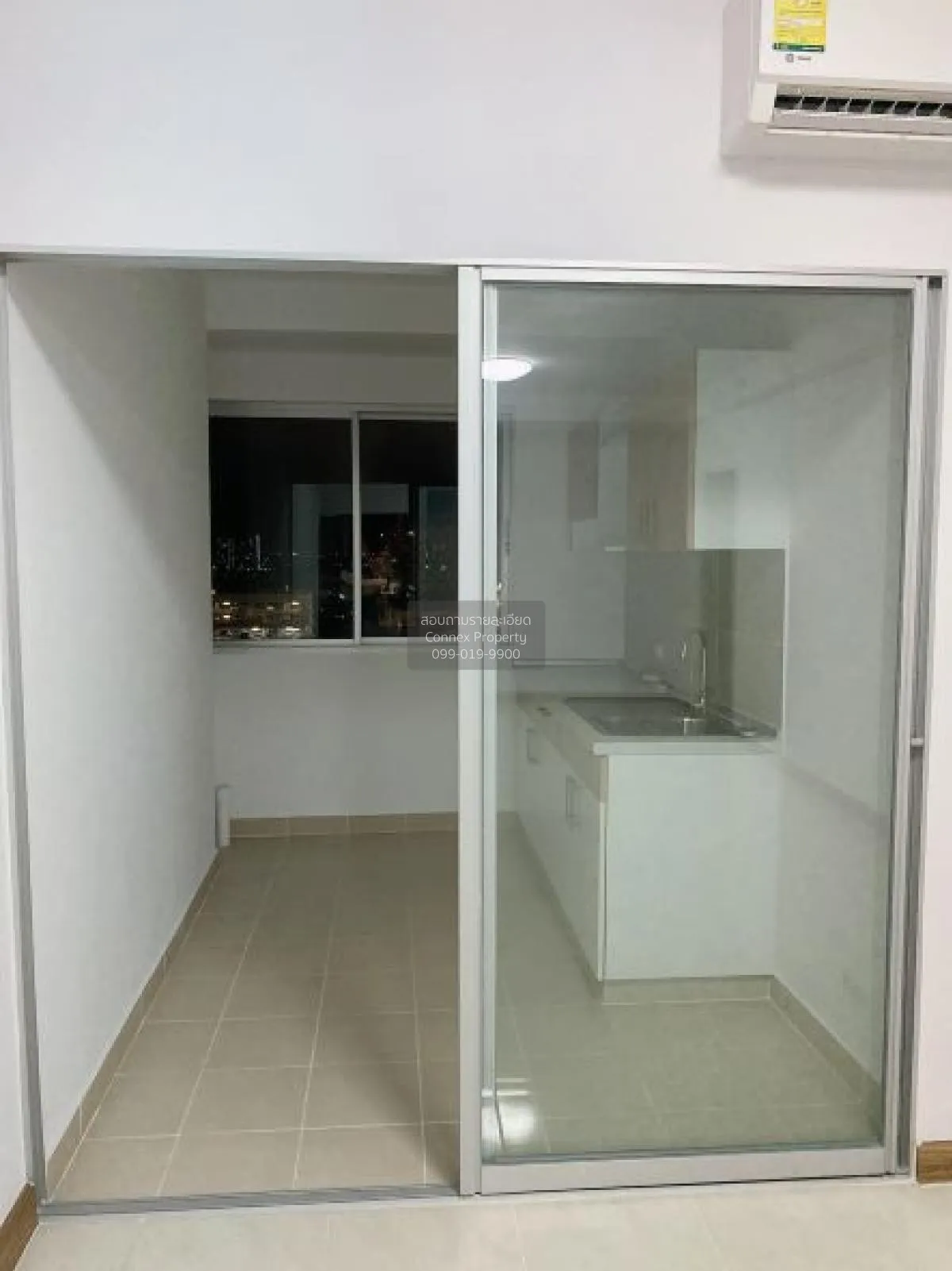 For Sale Condo , Supalai Park Khaerai - Ngamwongwan , MRT-Nonthab 2