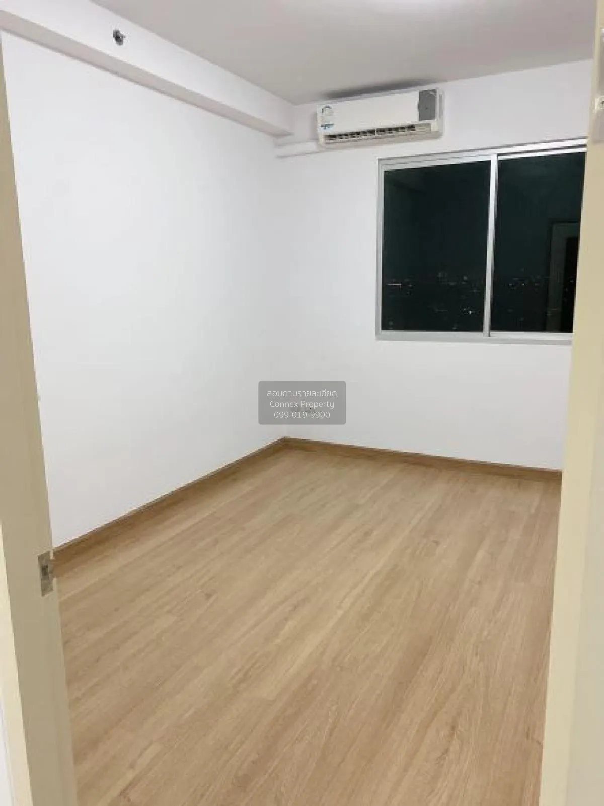 For Sale Condo , Supalai Park Khaerai - Ngamwongwan , MRT-Nonthab 3