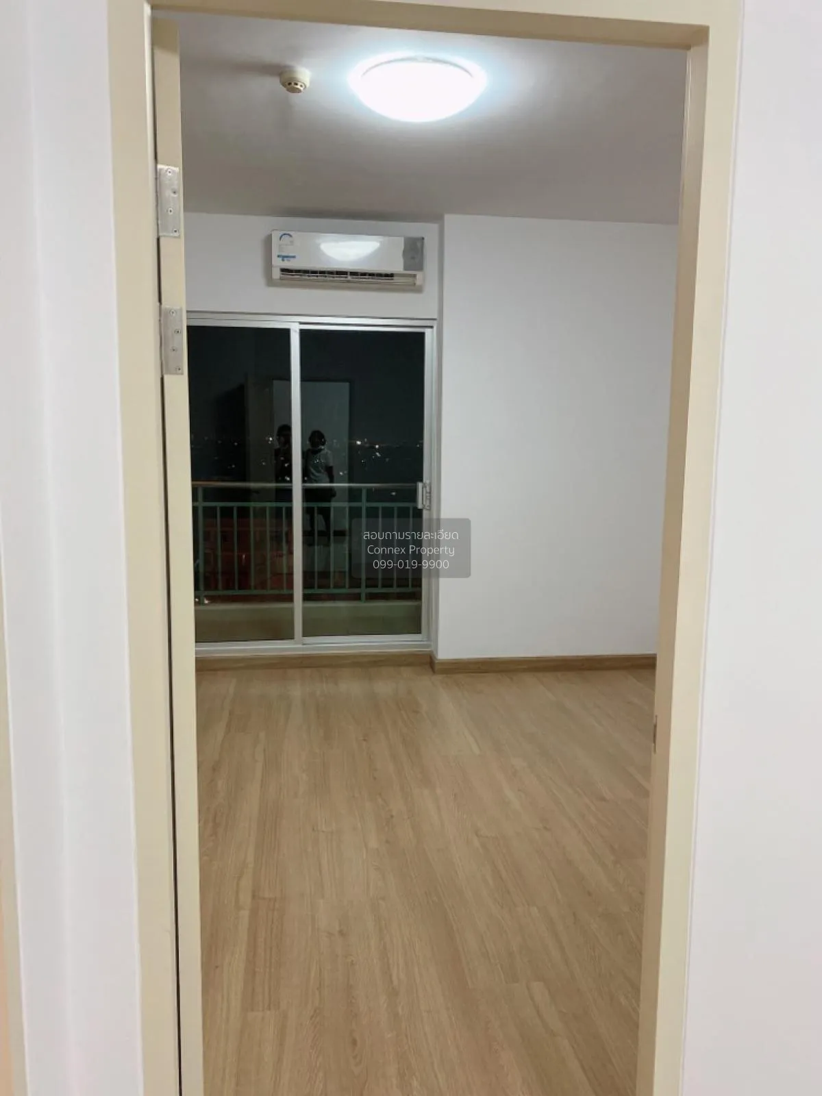 For Sale Condo , Supalai Park Khaerai - Ngamwongwan , MRT-Nonthab 4