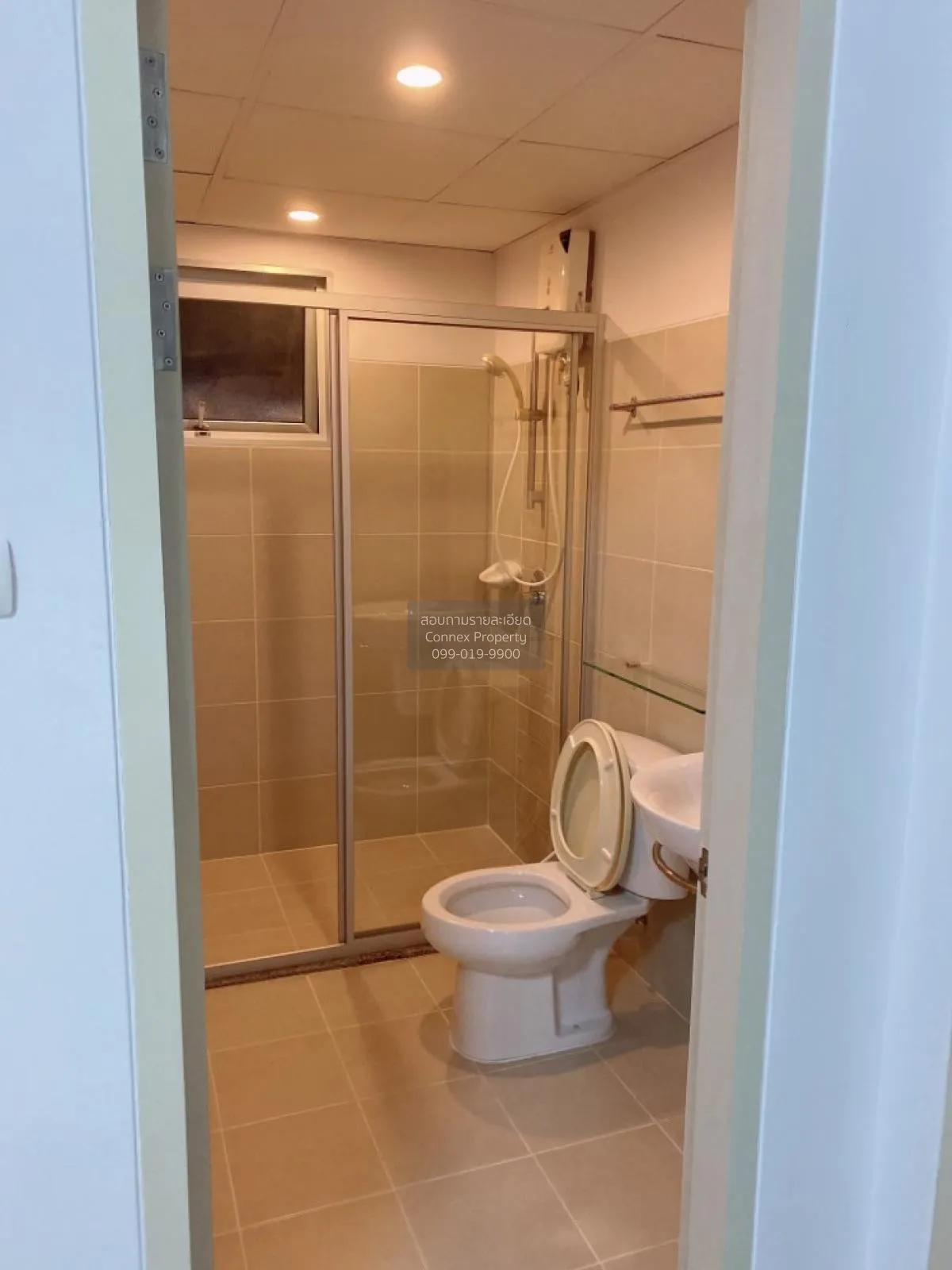 For Sale Condo , Supalai Park Khaerai - Ngamwongwan , MRT-Nonthab