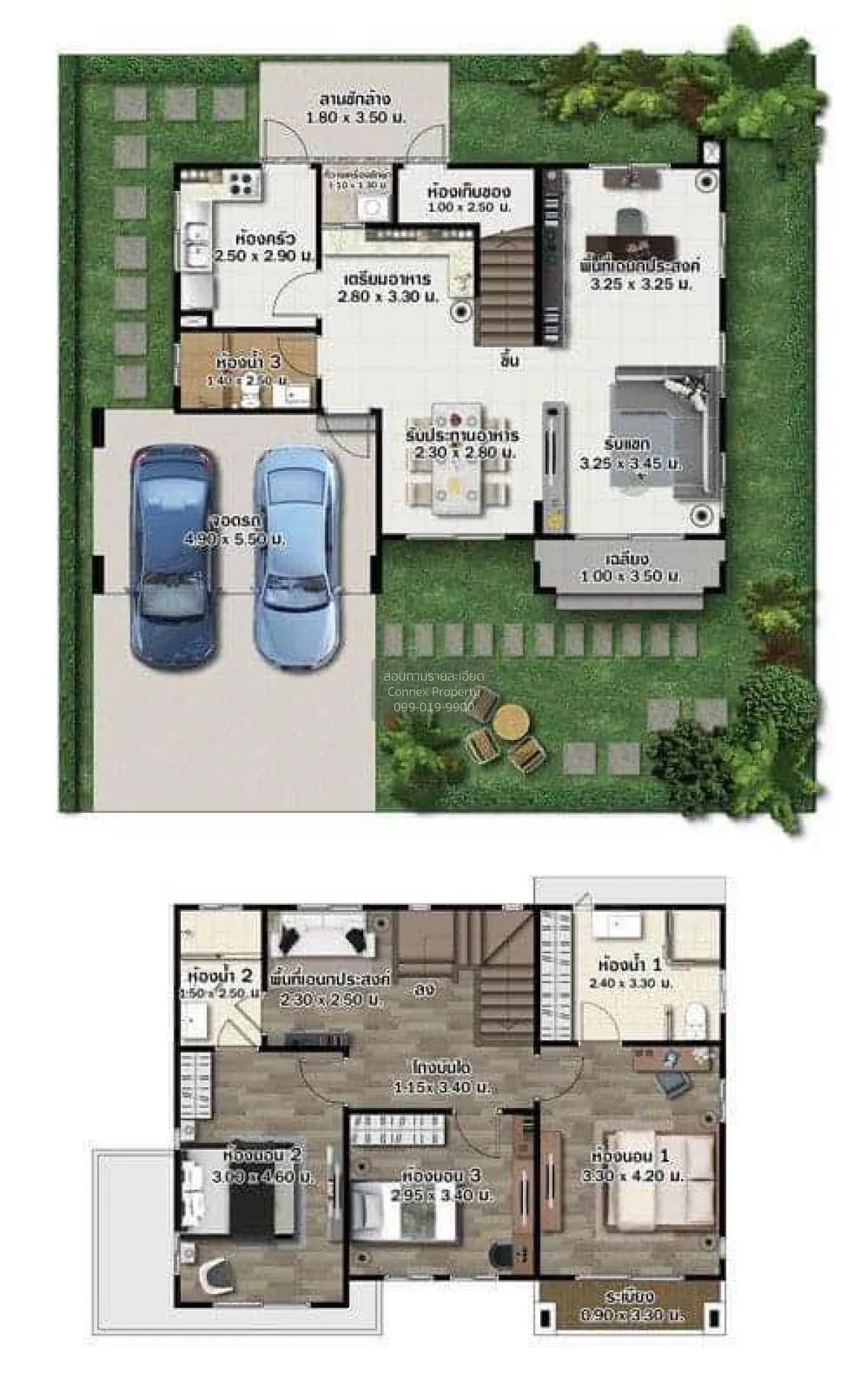 ขายบ้าน  เดอะ แพลนท์ ปิ่นเกล้า-กาญจนาฯ ศาลากลาง บางกรวย นนทบุรี C