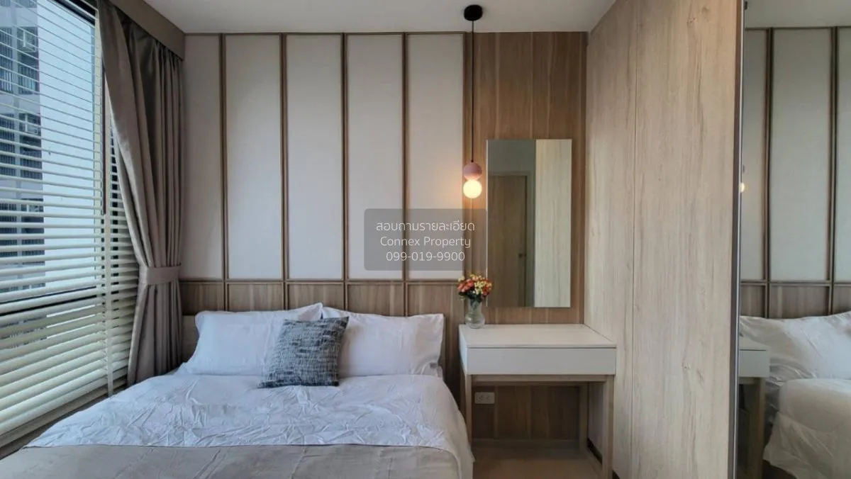 เช่าคอนโด  นิว โนเบิล ศรีนครินทร์-ลาซาล ชั้นสูง ห้องมุม สำโรงเหนื