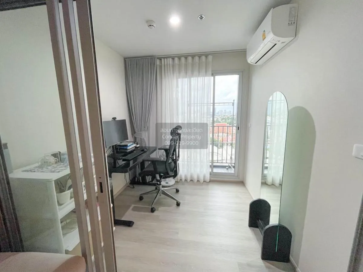 ขายคอนโด  ไอดีโอ จรัญฯ 70 MRT-บางพลัด บางพลัด เขต บางพลัด กรุงเทพ