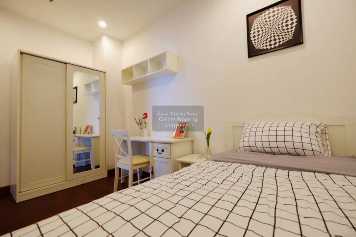 เช่าคอนโด  ศุภาลัย พรีเมียร์ แอท อโศก MRT-เพชรบุรี บางกะปิ เขต ห้