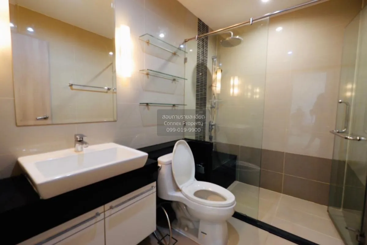 เช่าคอนโด  ศุภาลัย พรีเมียร์ แอท อโศก MRT-เพชรบุรี บางกะปิ เขต ห้