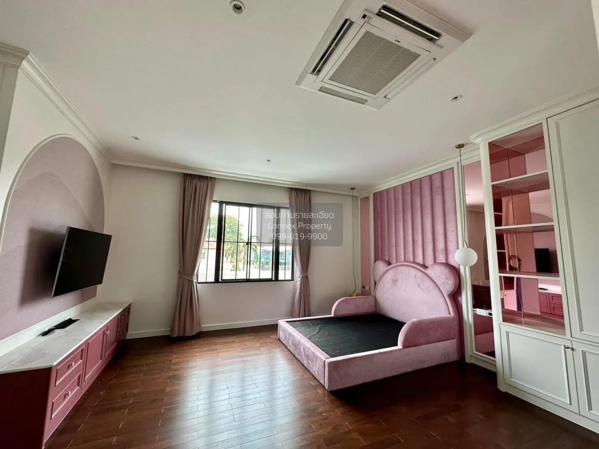 ขายบ้าน  เดอะ พาลาซโซ่ ปิ่นเกล้า ศาลาธรรมสพน์ เขต ทวีวัฒนา กรุงเท