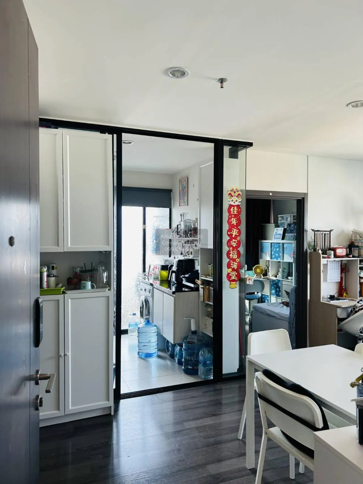 For Sale Condo , The Base Park East Sukhumvit 77 , BTS-On Nut , P 1