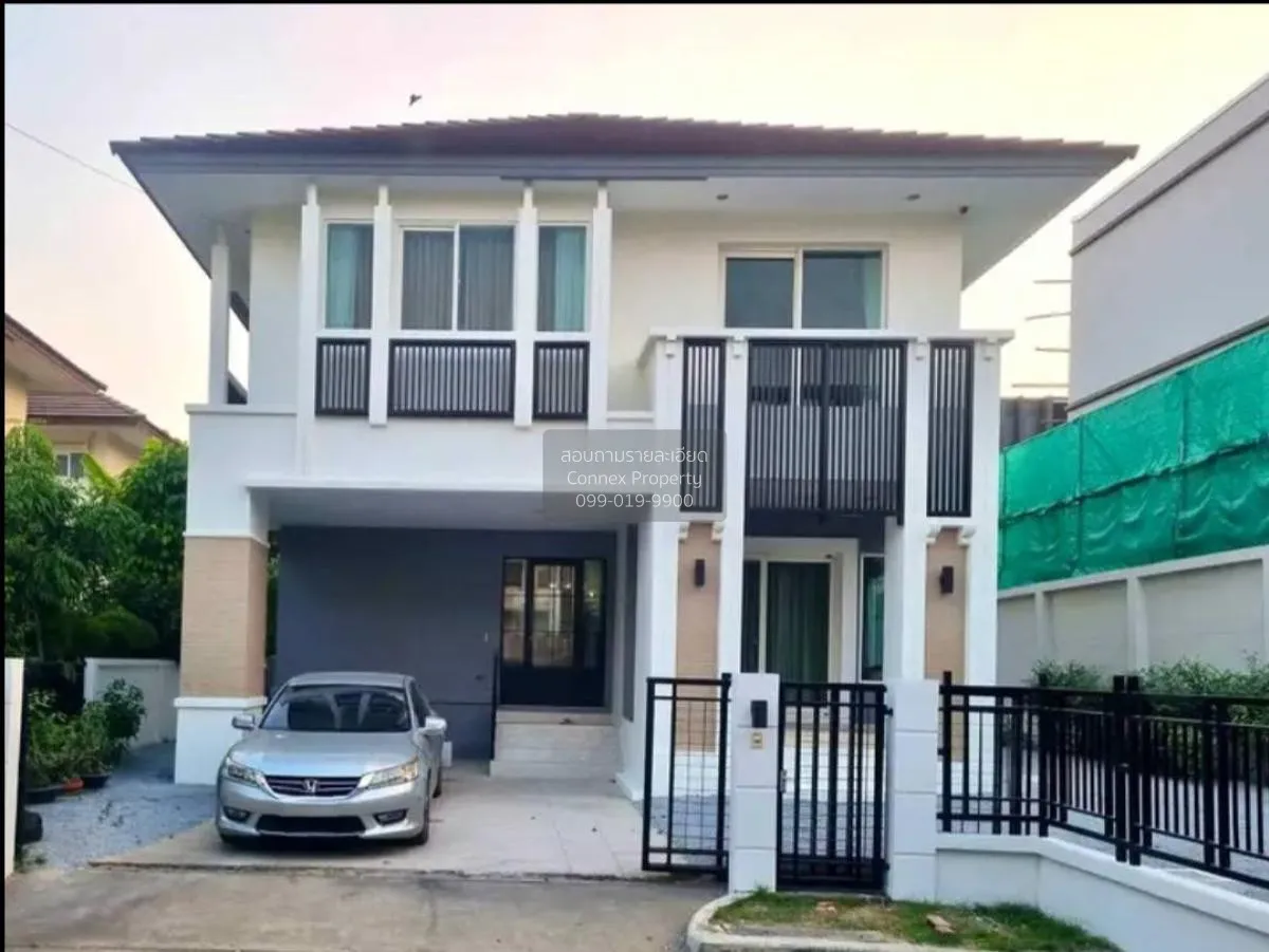 ขายบ้าน  เดอะ ซิตี้ พระราม 5-ราชพฤกษ์ 2 ห้องมุม บางขุนกอง บางกรวย 1