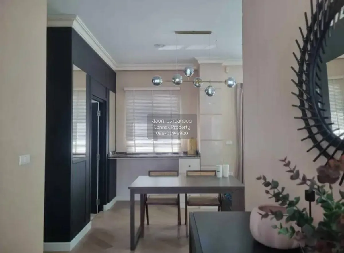 ขายบ้าน  เดอะ ซิตี้ พระราม 5-ราชพฤกษ์ 2 ห้องมุม บางขุนกอง บางกรวย