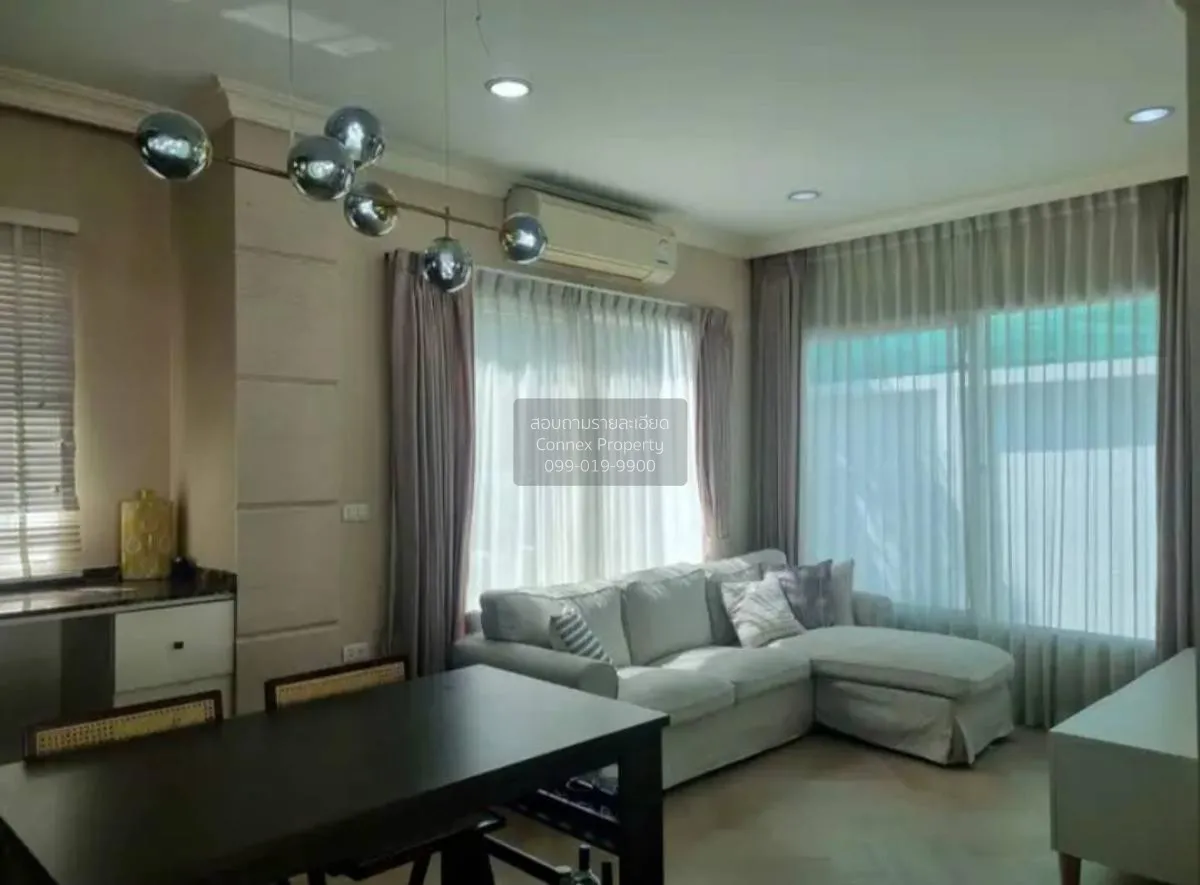 ขายบ้าน  เดอะ ซิตี้ พระราม 5-ราชพฤกษ์ 2 ห้องมุม บางขุนกอง บางกรวย