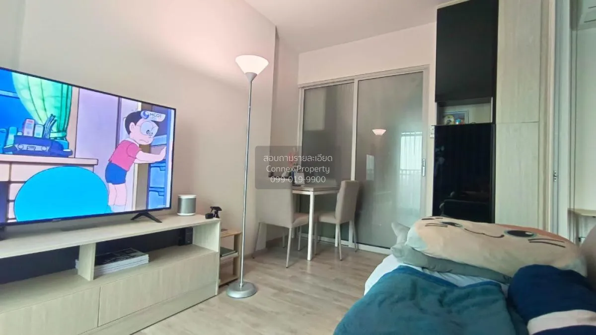 For Rent Condo , Niche MONO Ramkhamhaeng , Hua Mak , Bang Kapi ,  2