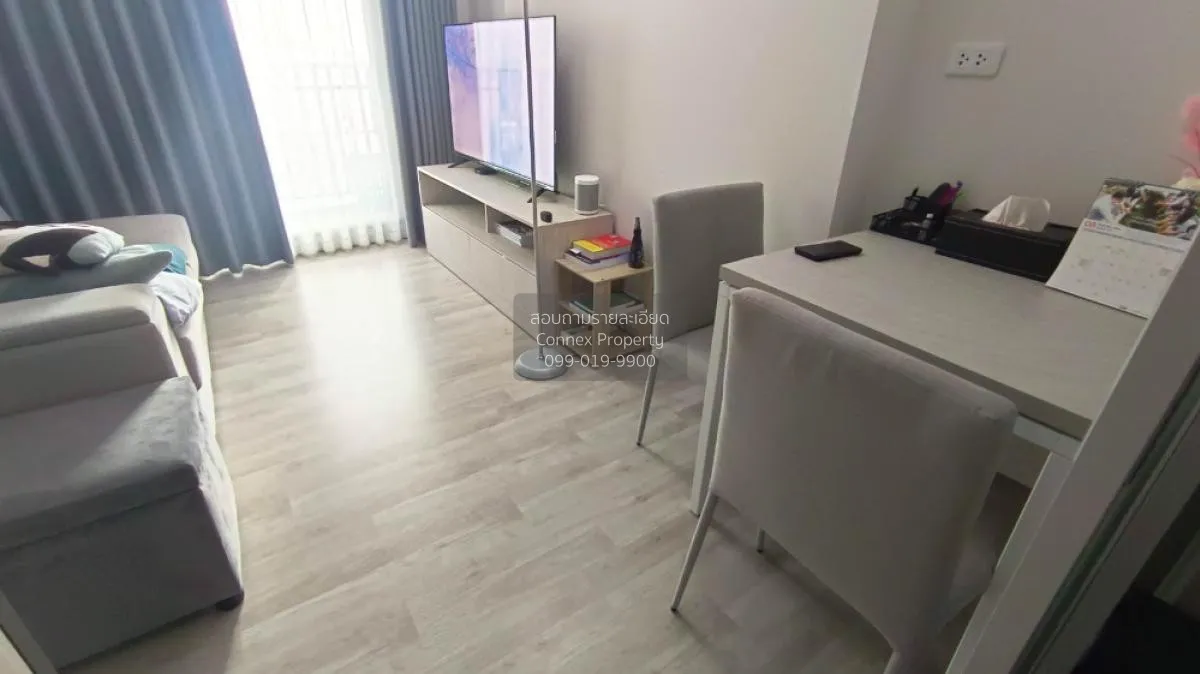 For Rent Condo , Niche MONO Ramkhamhaeng , Hua Mak , Bang Kapi , 