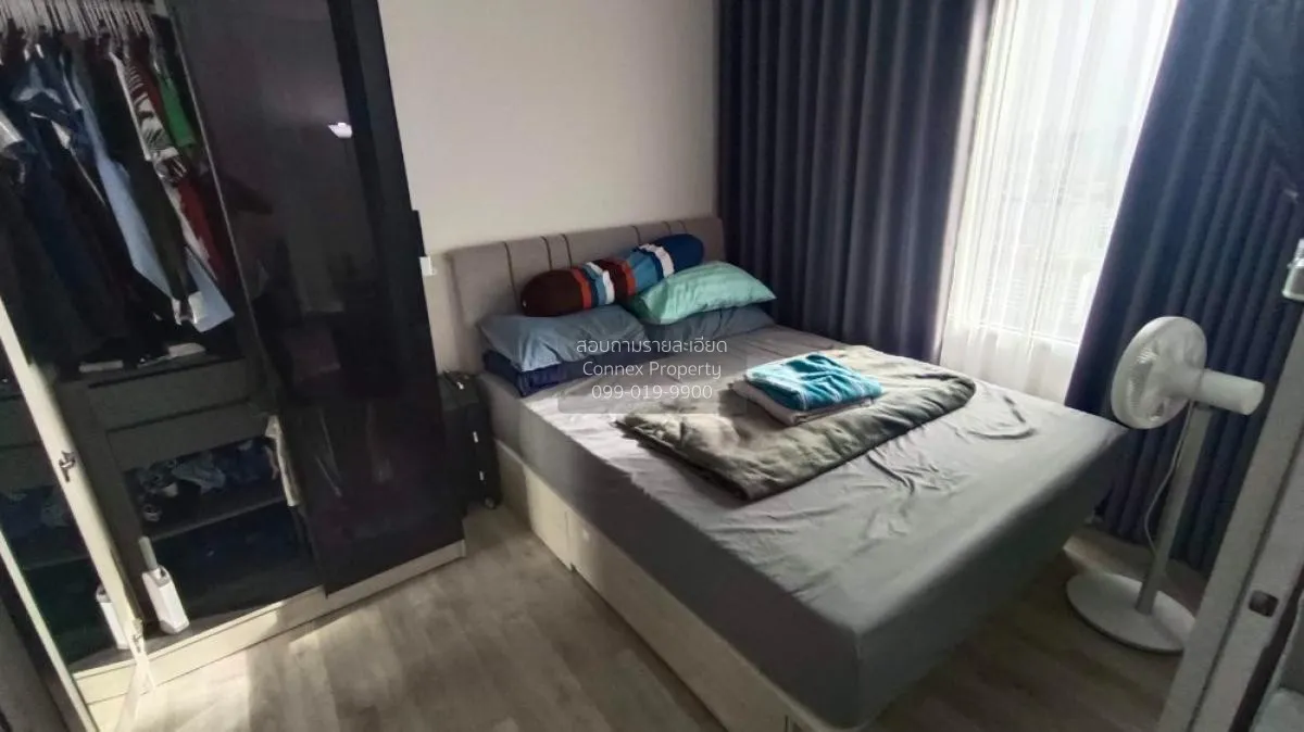 For Rent Condo , Niche MONO Ramkhamhaeng , Hua Mak , Bang Kapi , 