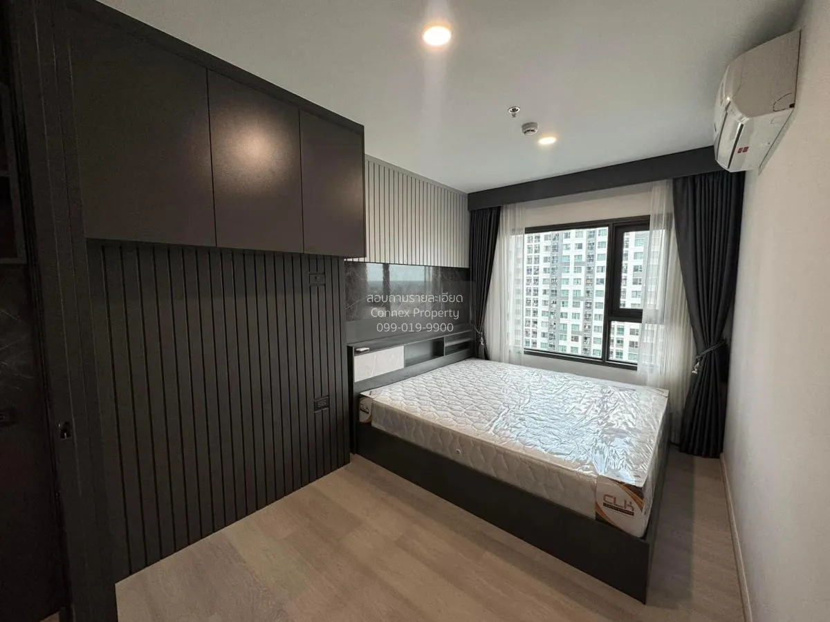 For Rent Condo , Aspire Rattanathibet - Weston , MRT-Bang Krasor  1