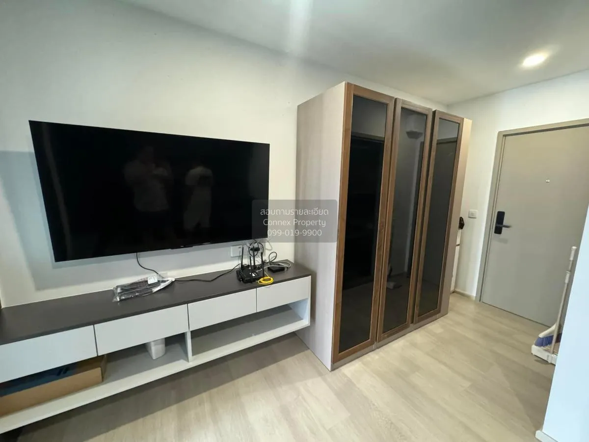 For Rent Condo , Aspire Rattanathibet - Weston , MRT-Bang Krasor  4