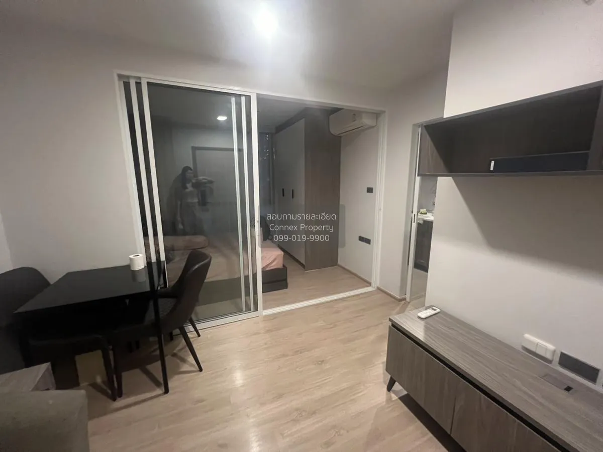 ขายคอนโด  พรีมิโอ ควินโต BTS-เสนานิคม เสนานิคม เขต จตุจักร กรุงเท 2