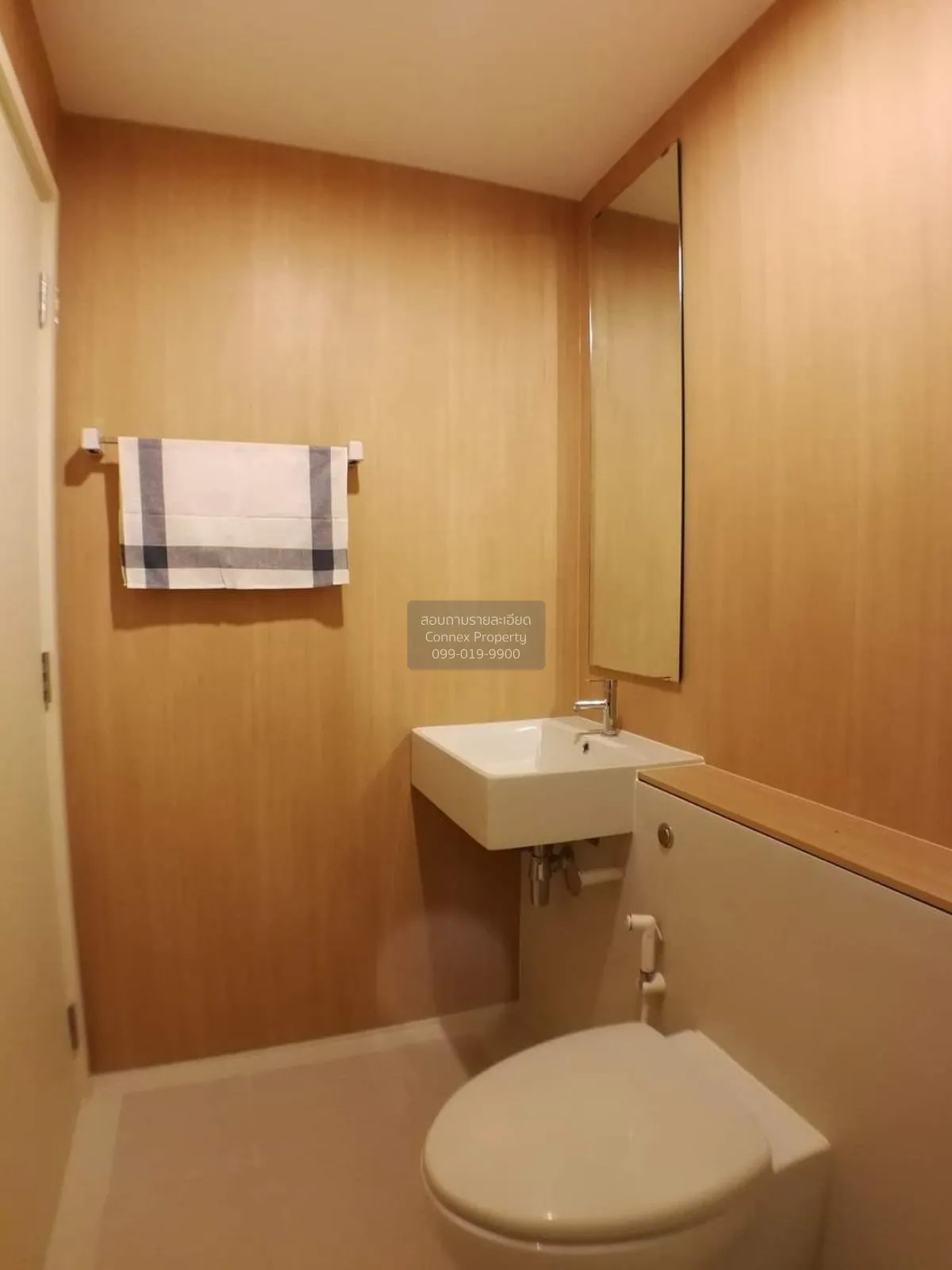 For Rent Condo , Aspire Ratchada - Wongsawang , MRT-Wong Sawang ,