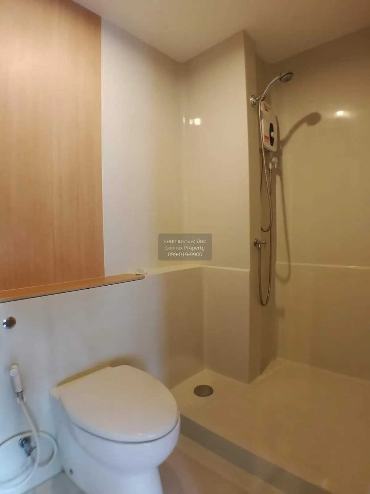 For Rent Condo , Aspire Ratchada - Wongsawang , MRT-Wong Sawang ,