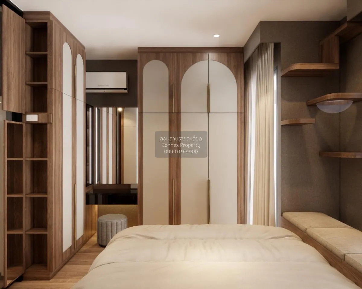 ขายคอนโด  ออริจิ้น ปลั๊ก แอนด์ เพลย์ รามอินทรา MRT-รามอินทรา 83 ร