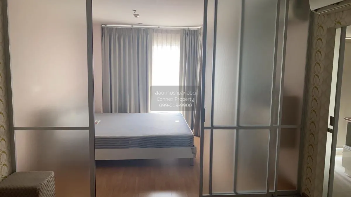 เช่าคอนโด  ยู ดีไลท์ แอท ห้วยขวาง สเตชั่น MRT-ห้วยขวาง ห้วยขวาง เ 2