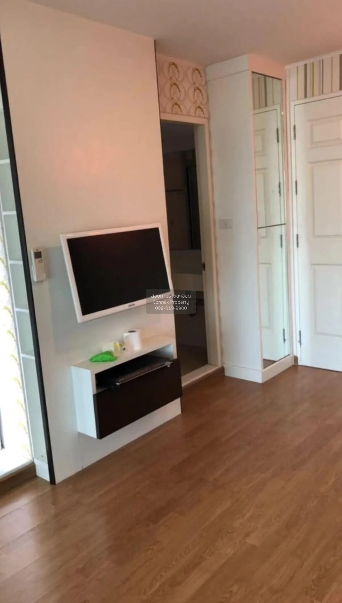 เช่าคอนโด  ยู ดีไลท์ แอท ห้วยขวาง สเตชั่น MRT-ห้วยขวาง ห้วยขวาง เ 4