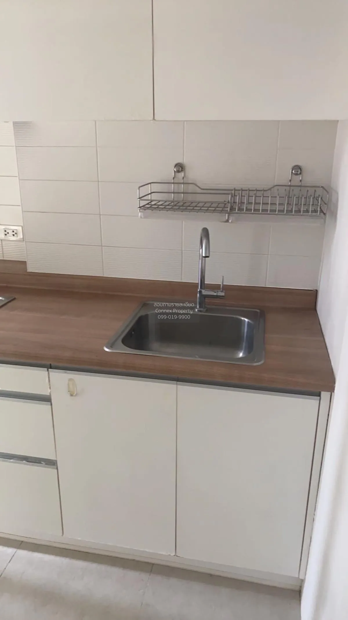 เช่าคอนโด  ยู ดีไลท์ แอท ห้วยขวาง สเตชั่น MRT-ห้วยขวาง ห้วยขวาง เ