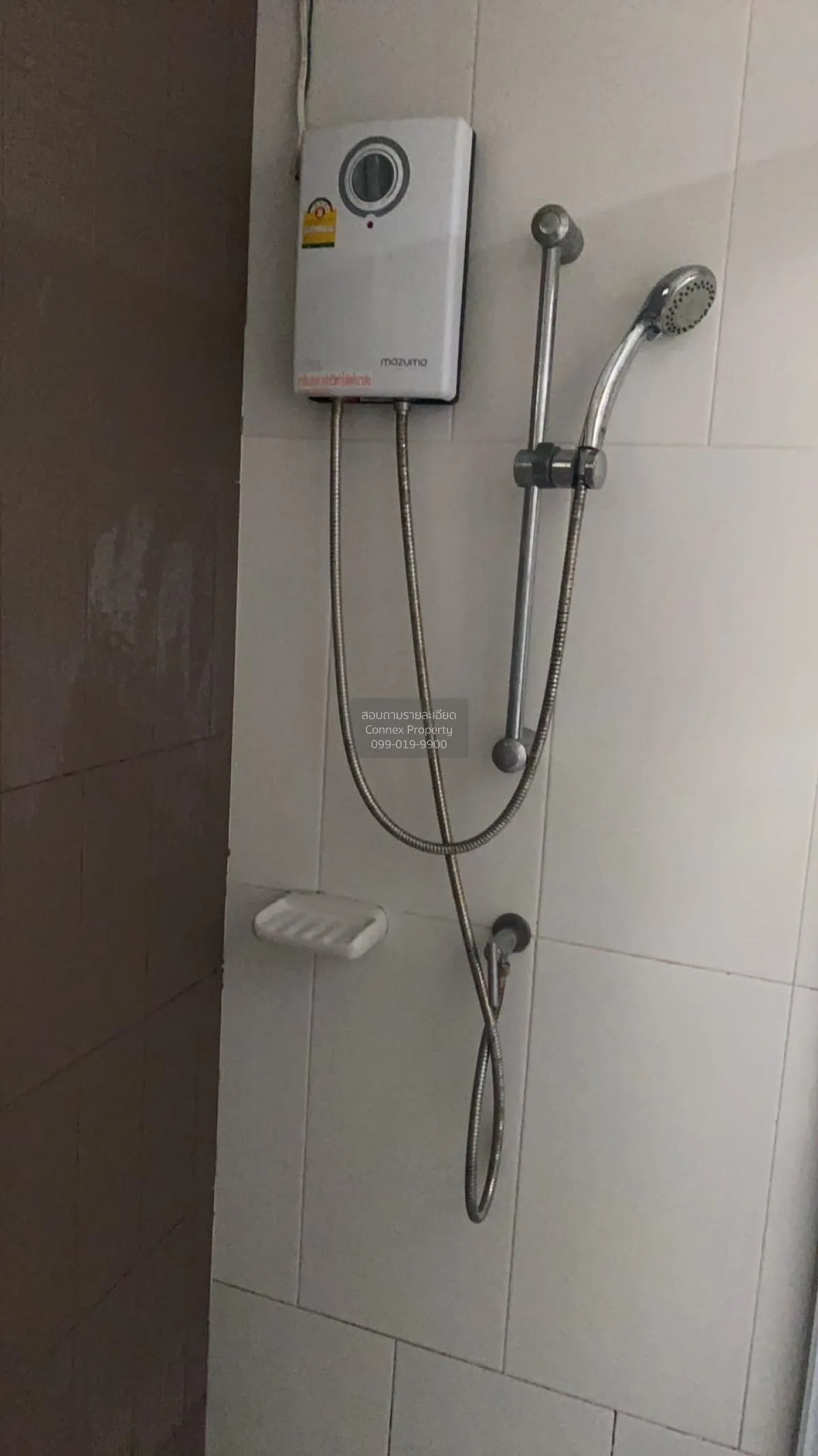 เช่าคอนโด  ยู ดีไลท์ แอท ห้วยขวาง สเตชั่น MRT-ห้วยขวาง ห้วยขวาง เ