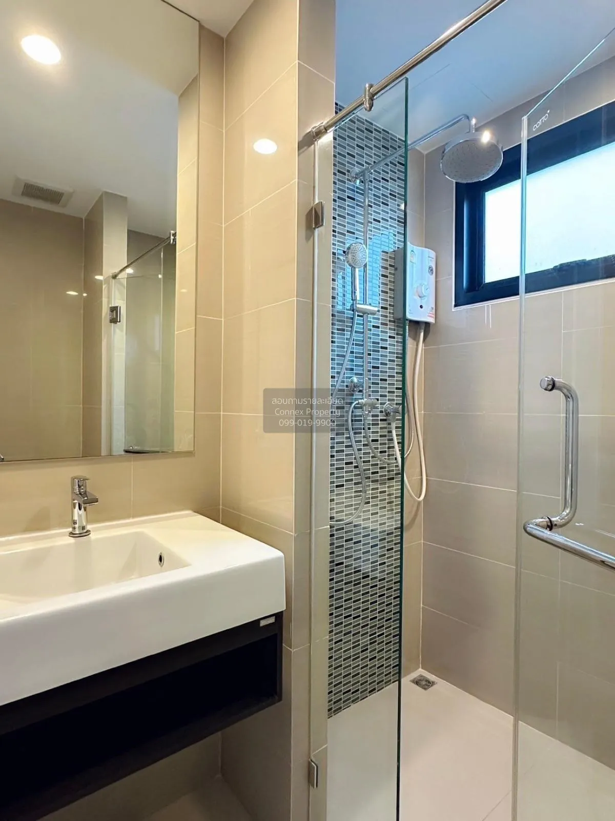 เช่าคอนโด  เดอะ สกาย สุขุมวิท BTS-อุดมสุข บางนา เขต บางนา กรุงเทพ