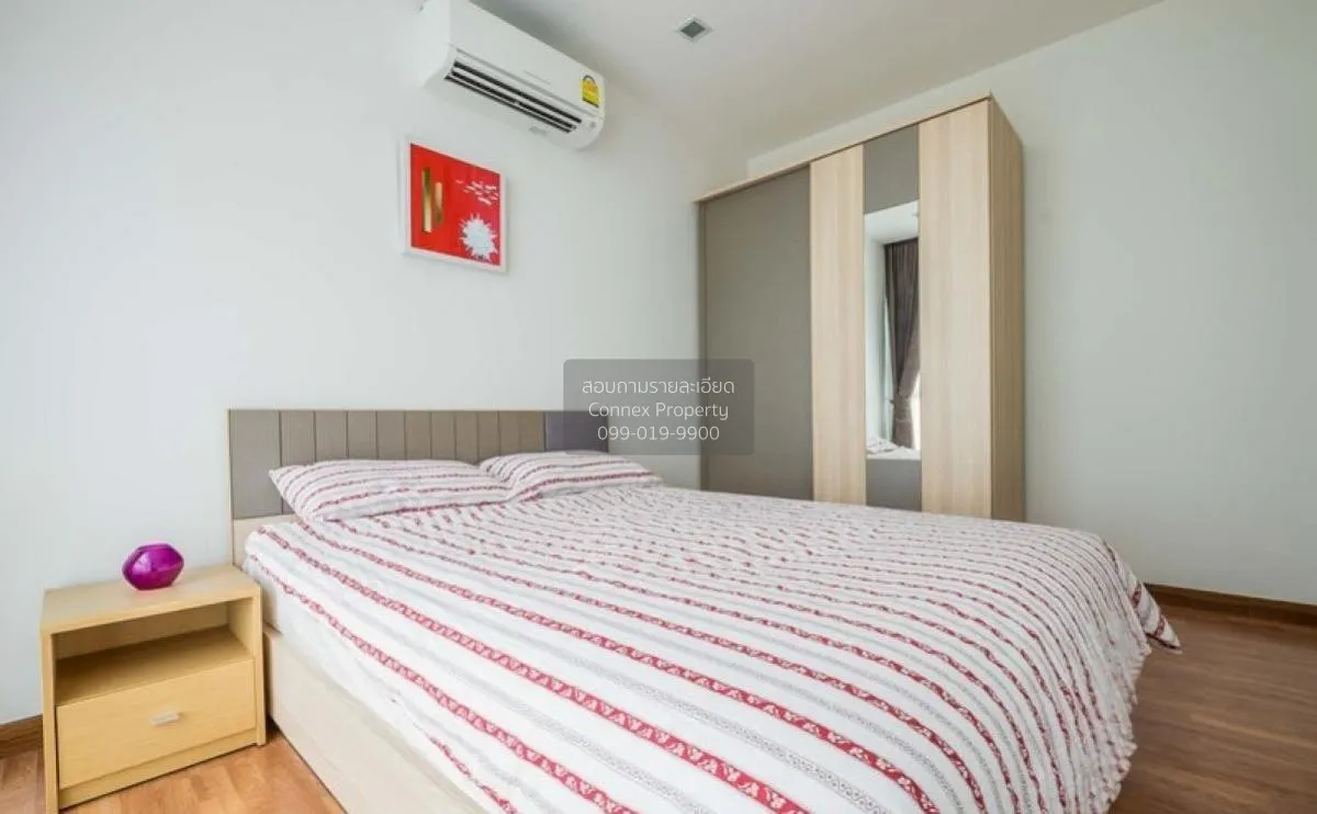 ขายคอนโด   เดอะ โคสต์ แบงค็อก สุขุมวิท - บางนา BTS-บางนา บางนา เข