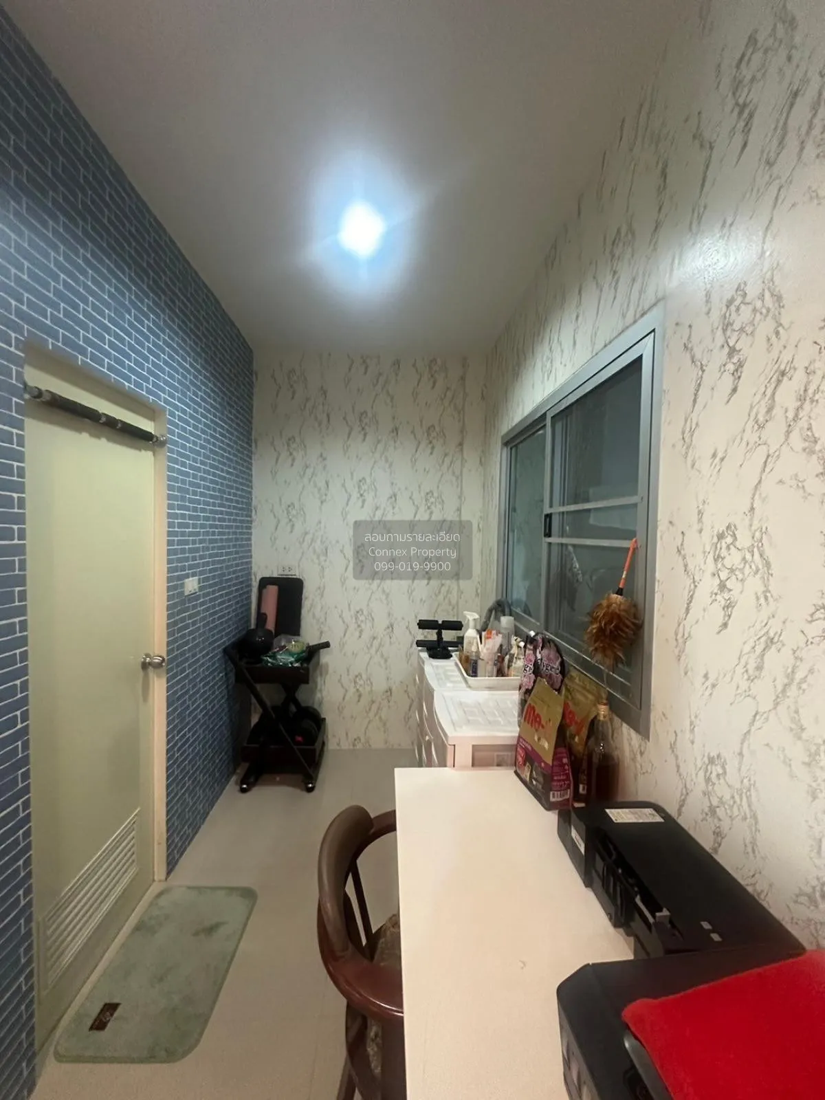 For Sale Townhouse/Townhome  , BAAN RATCHAPRUEK SUVARNABHUMI – LA