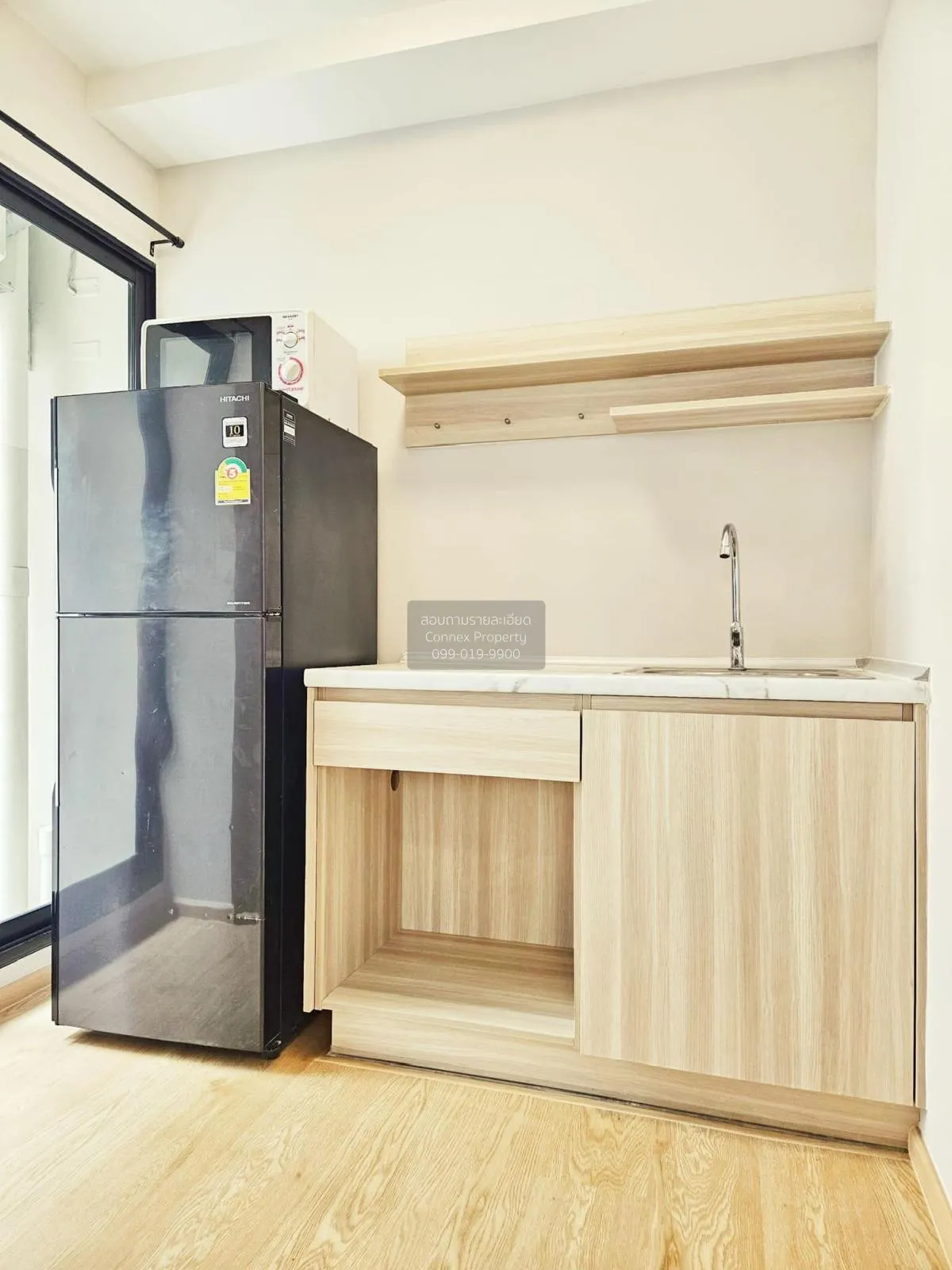 For Sale Condo , Plum Condo Chaengwattana Station , BTS-Wat Phra 