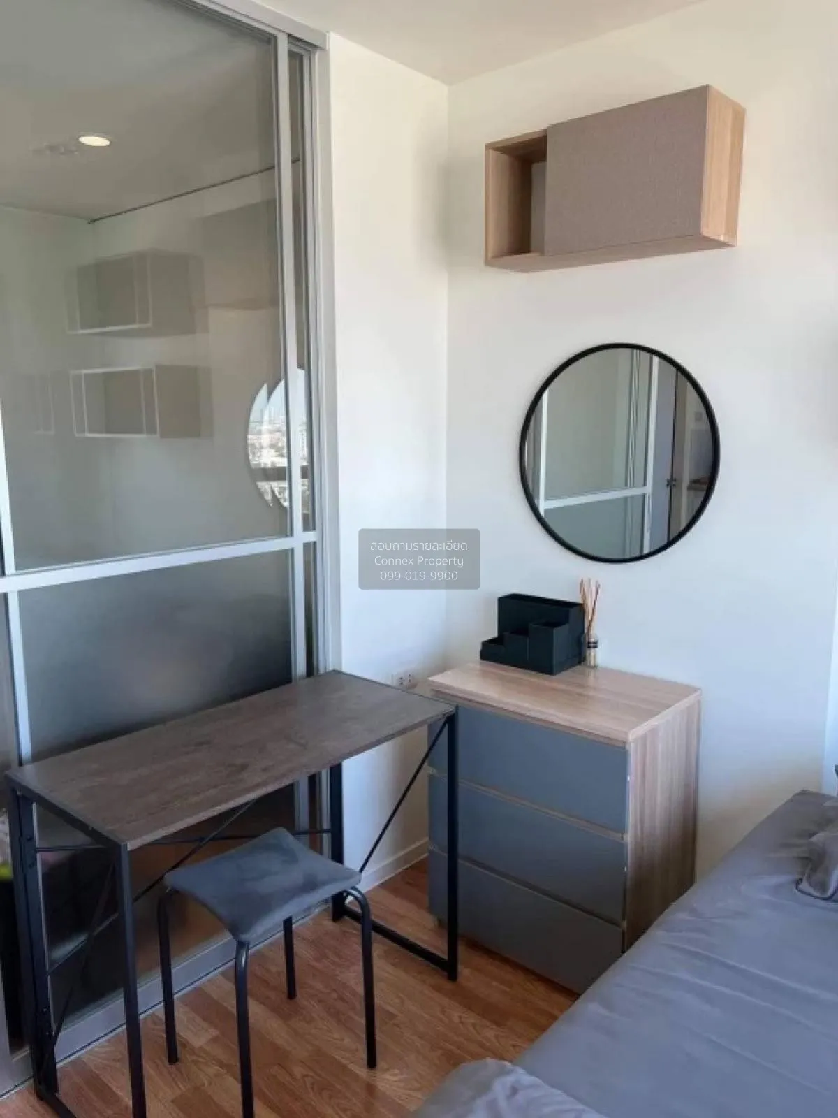 ขายคอนโด  ลุมพินี พาร์ค เพชรเกษม 98  MRT-หลักสอง บางแคเหนือ เขต บ 4